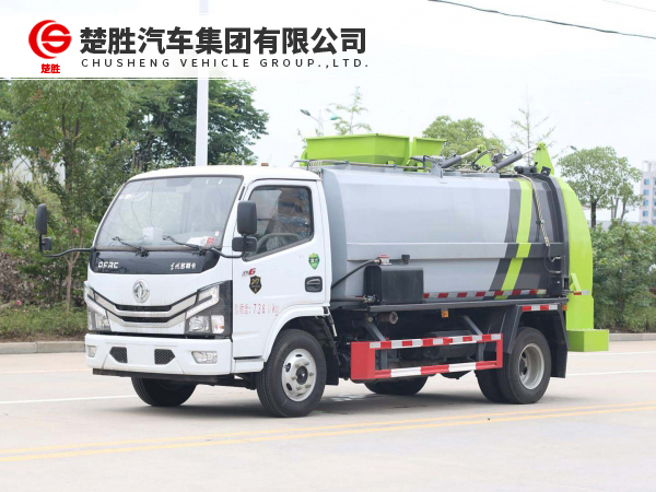 东风小多利卡餐厨垃圾车