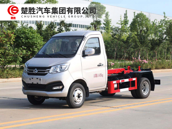 长安钩臂垃圾车