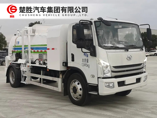 上汽跃进12吨纯电动餐厨垃圾车