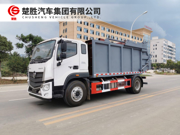福田欧马可14方无泄漏压缩式垃圾车