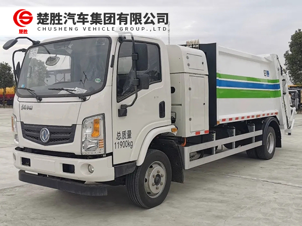 东风华神纯电动8方压缩式垃圾车
