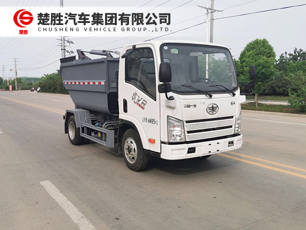 一汽解放虎V高位自装卸式垃圾车