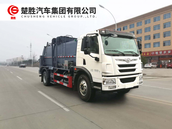 一汽解放龙V餐厨垃圾车