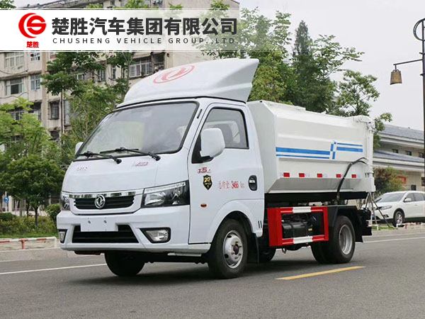 东风途逸侧装垃圾车