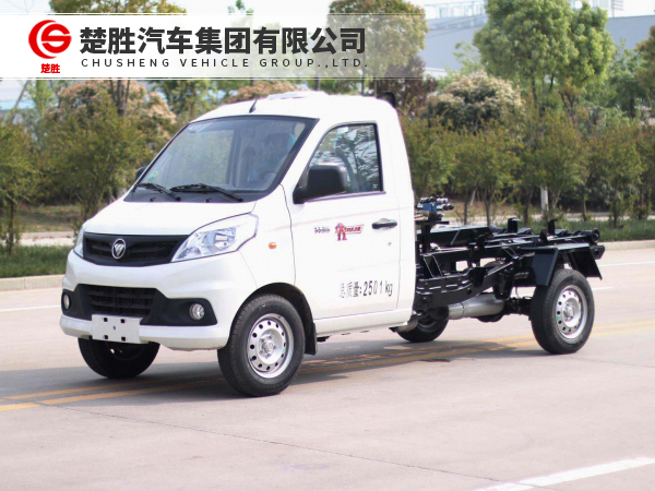 福田祥菱钩臂垃圾车