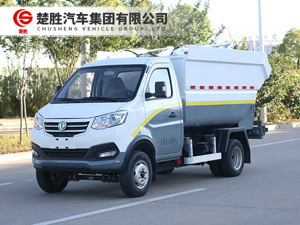 东风纯电动高位自装卸式垃圾车