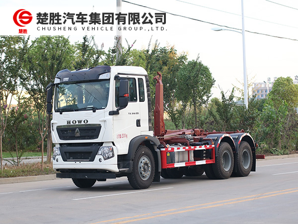 重汽HOWO钩臂垃圾车
