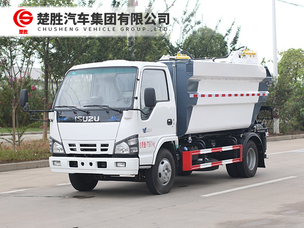 五十铃高位自装卸式垃圾车