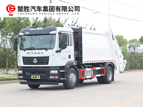 重汽汕德卡14方压缩式垃圾车