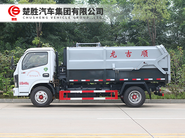 东风小多利卡侧装垃圾车