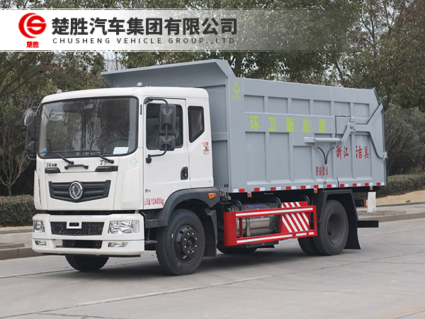 东风华神T3对接垃圾车