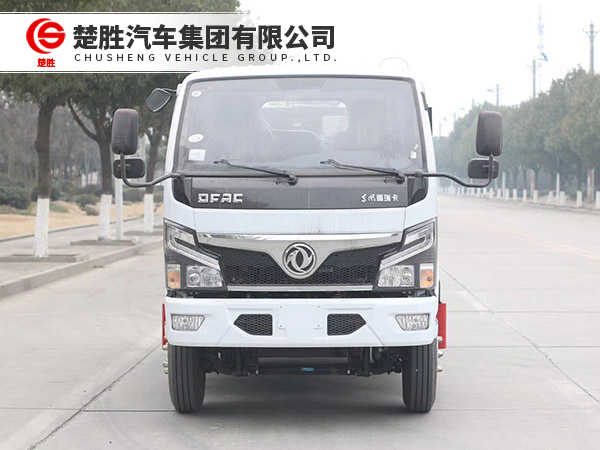 东风福瑞卡4方压缩式垃圾车