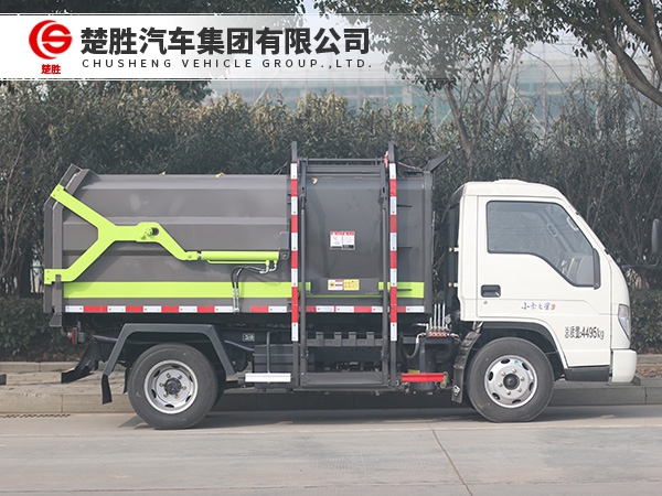 福田小卡之星侧装垃圾车