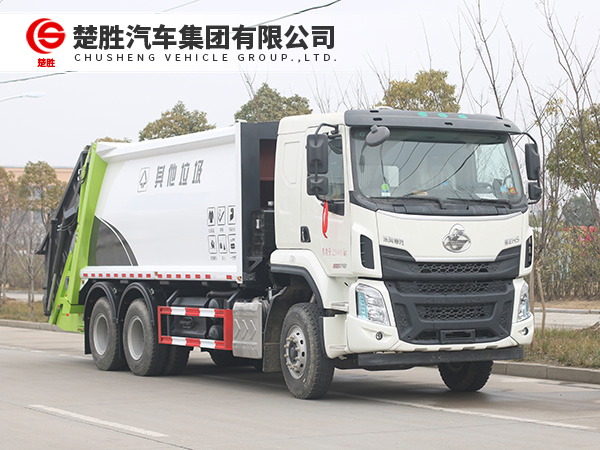 柳汽乘龙18方压缩式垃圾车