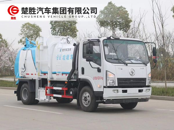 陕汽轩德X9餐厨垃圾车