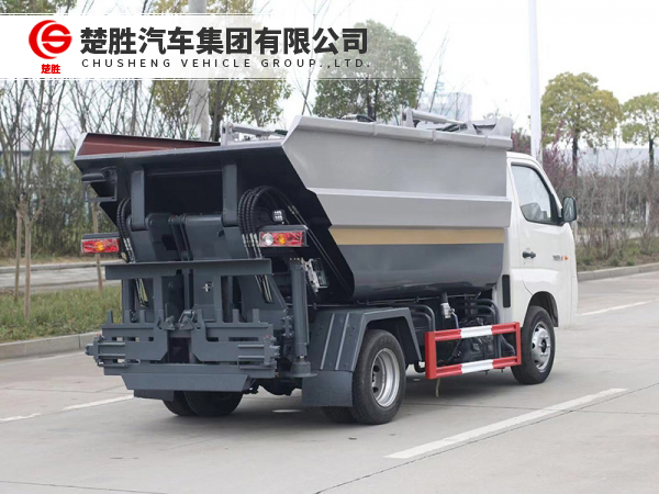 福田祥菱高位自装卸式垃圾车