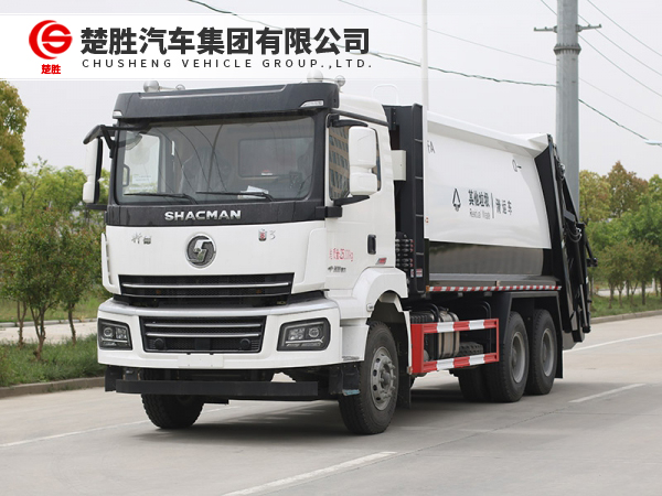 陕汽轩德翼3 18方压缩式垃圾车