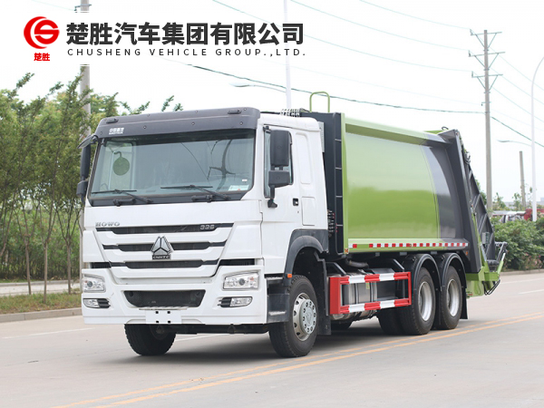 重汽豪沃20方压缩式垃圾车