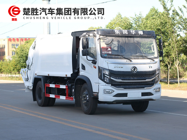 东风华神T3 8方压缩式垃圾车