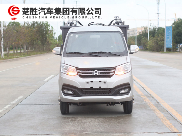 长安高位自装卸式垃圾车