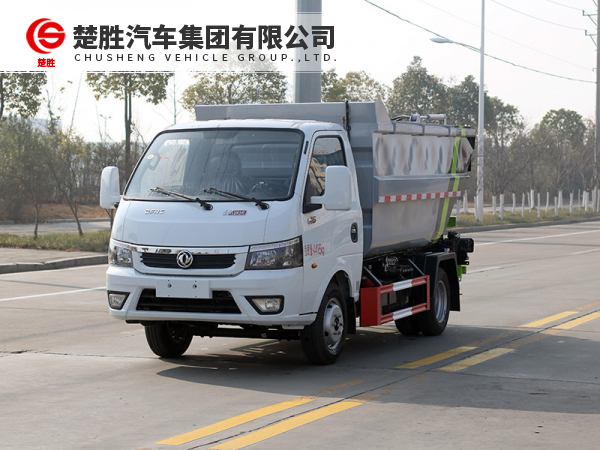 东风途逸高位自装卸式垃圾车