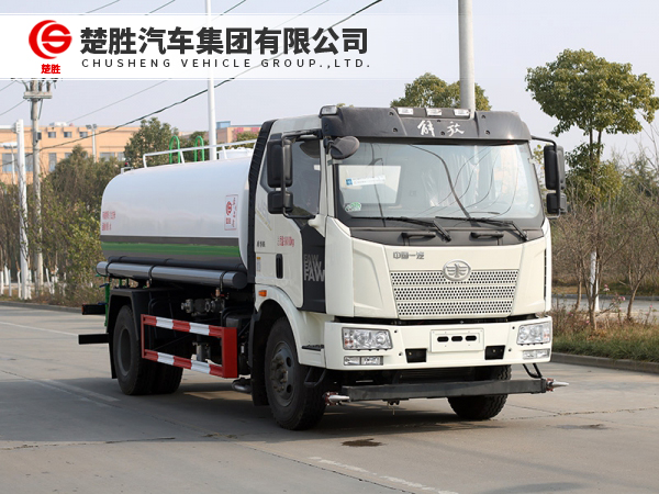 解放J6L洒水车