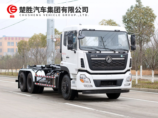 东风天龙(天然气)钩臂垃圾车