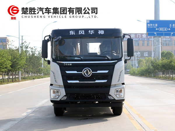 东风华神T5纯电动钩臂垃圾车