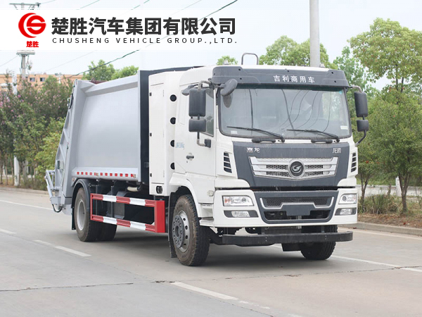 吉利嘉龙纯电动12方压缩式垃圾车