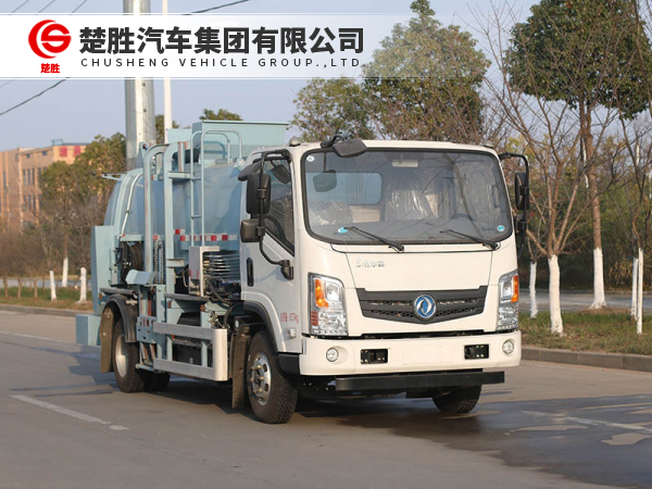 东风华神8吨纯电动餐厨垃圾车