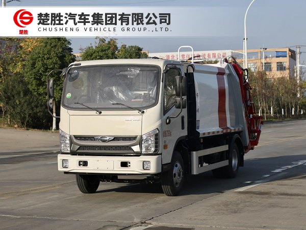 福田领航6方压缩式垃圾车