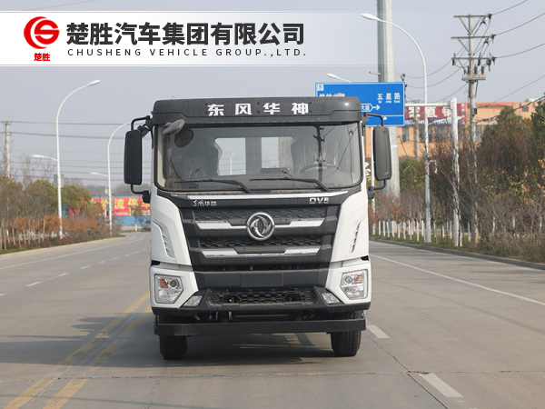 东风华神DV5钩臂垃圾车