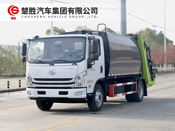 跃进C500 8方压缩式垃圾车