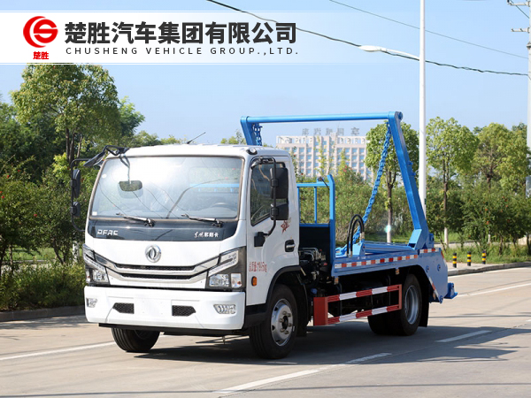 东风大多利卡摆臂垃圾车