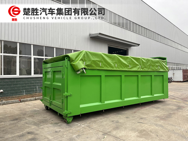 18方垃圾箱（顶部篷布滑盖）