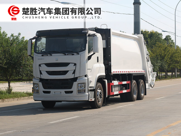 五十铃巨咖21方压缩垃圾车