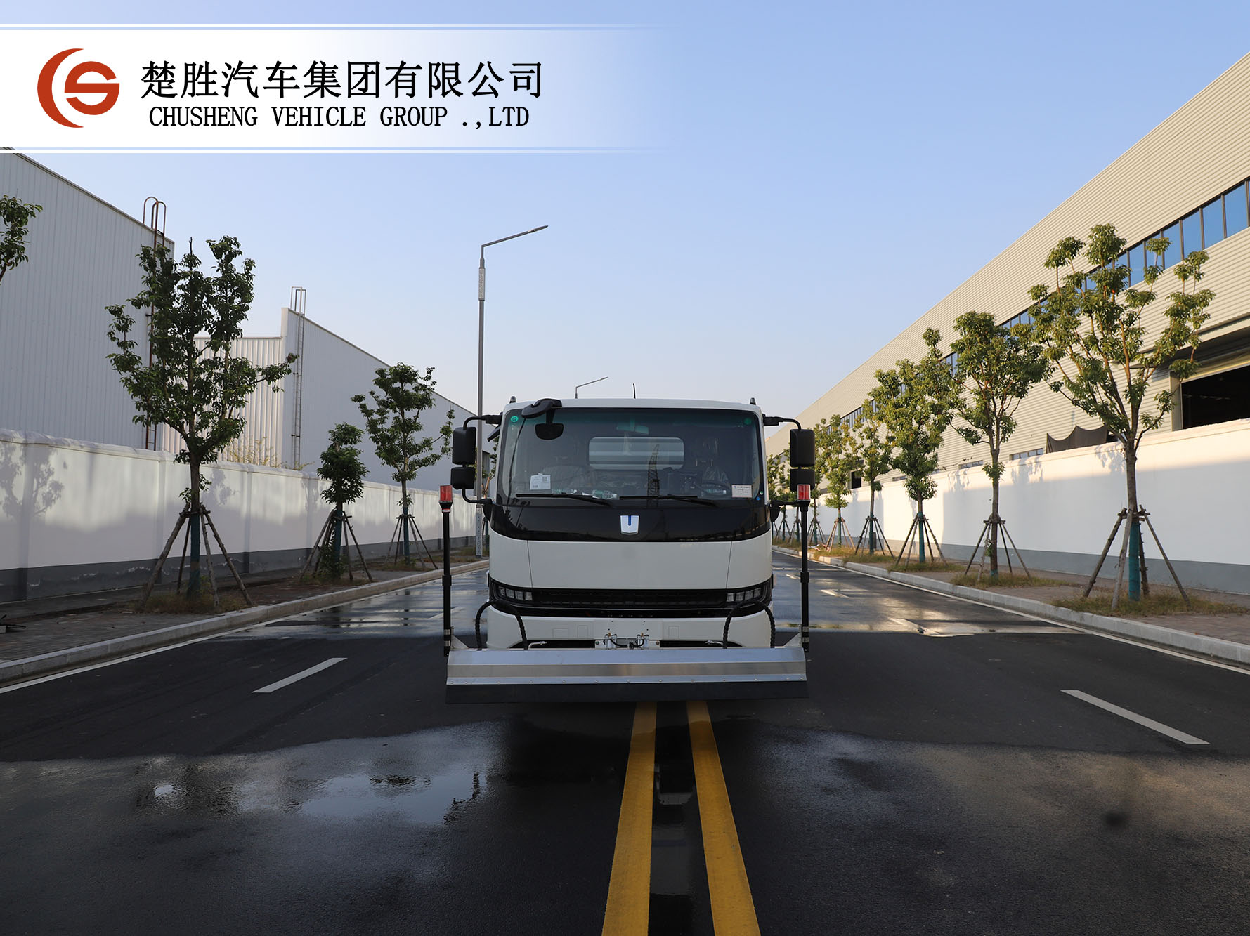 楚胜8.5吨型纯电动高压清洗车