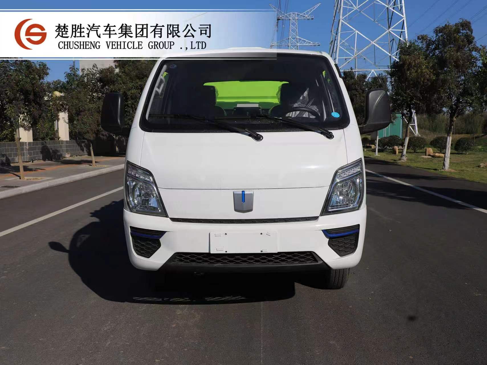 楚胜4.5吨 纯电动自装卸式垃圾车