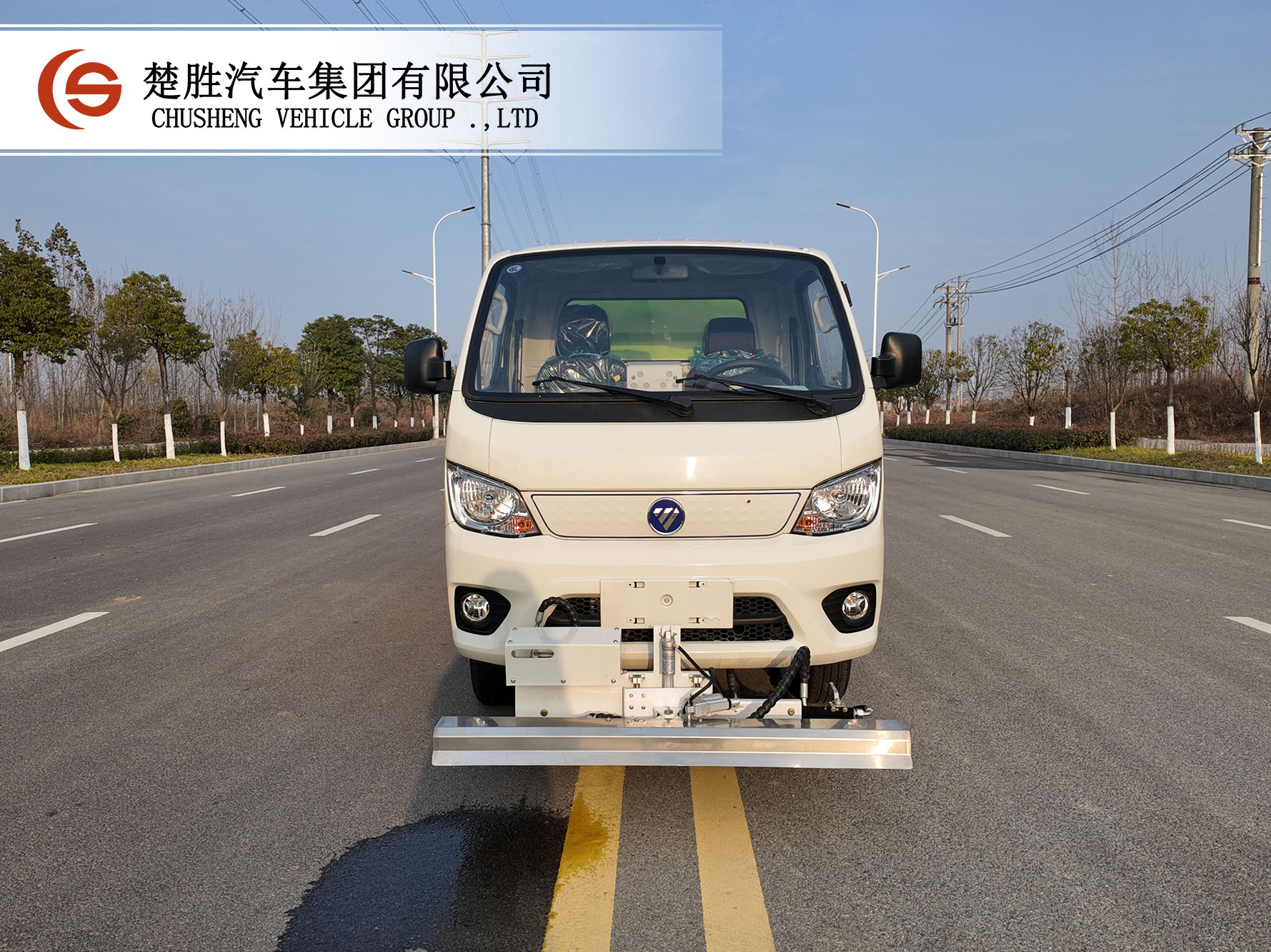 楚胜3吨纯电动路面养护车