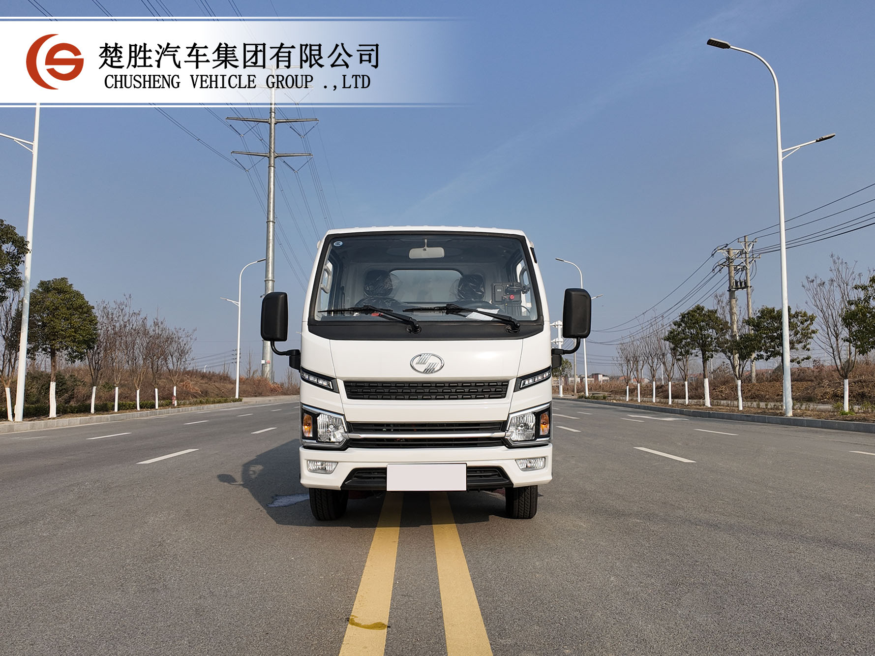 楚胜3.25吨纯电动洗扫车