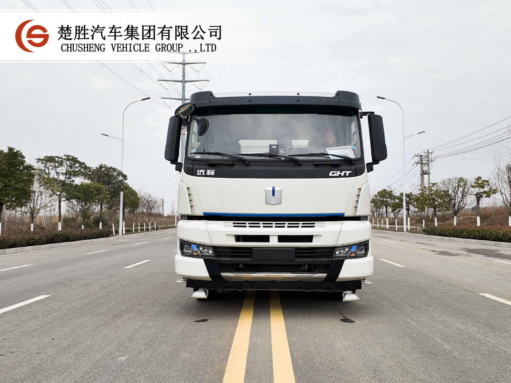 楚胜25 吨纯电动多功能抑尘车