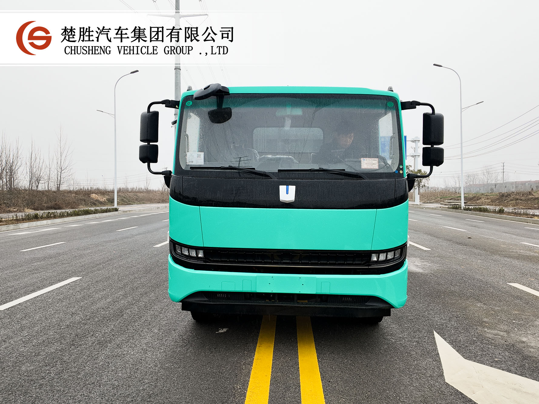 楚胜8.5 吨纯电动压缩式垃圾车