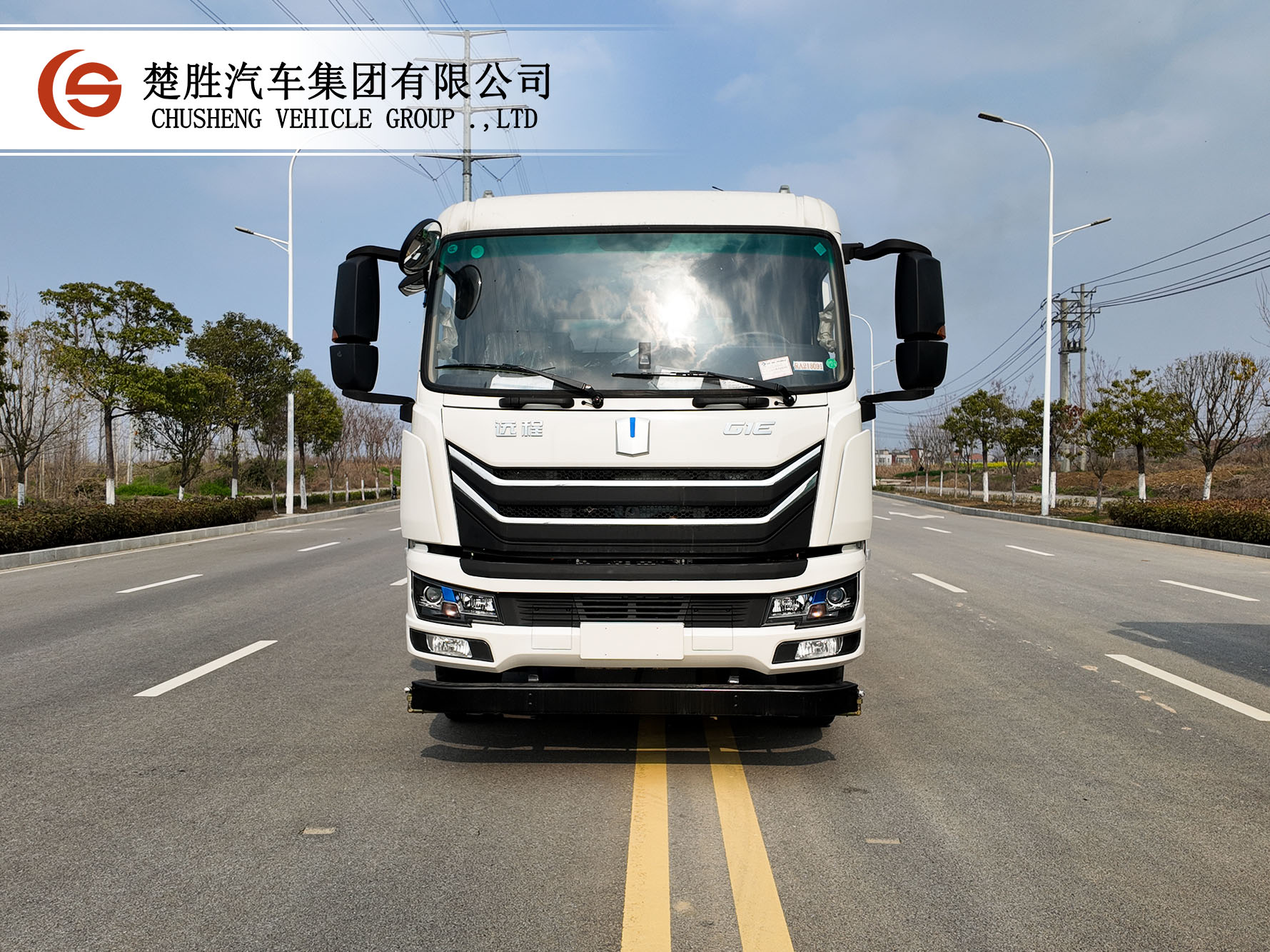 楚胜18吨纯电动洗扫车