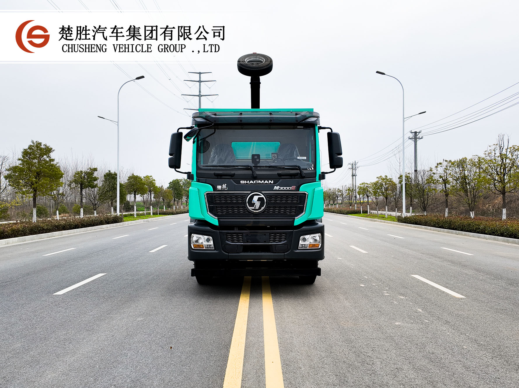 楚胜31吨纯电动车厢可卸式垃圾车