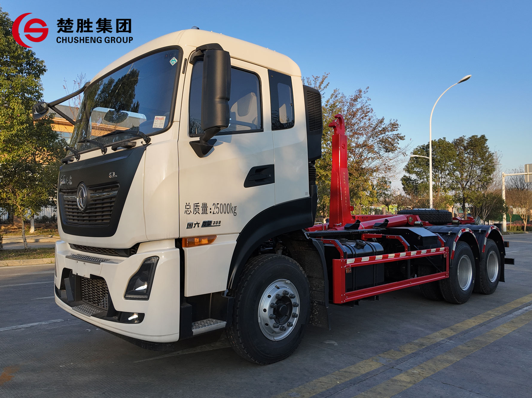 东风天龙车厢可卸式垃圾车