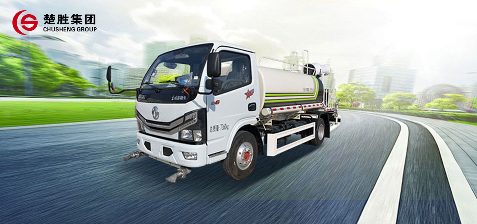 2026052116591248.jpg 绿化喷洒车1.jpg