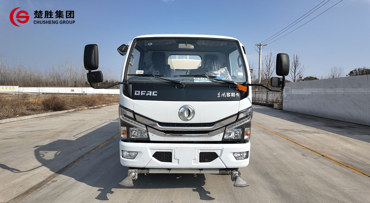 2026052119279557.jpg 楚胜绿化喷洒车4.jpg
