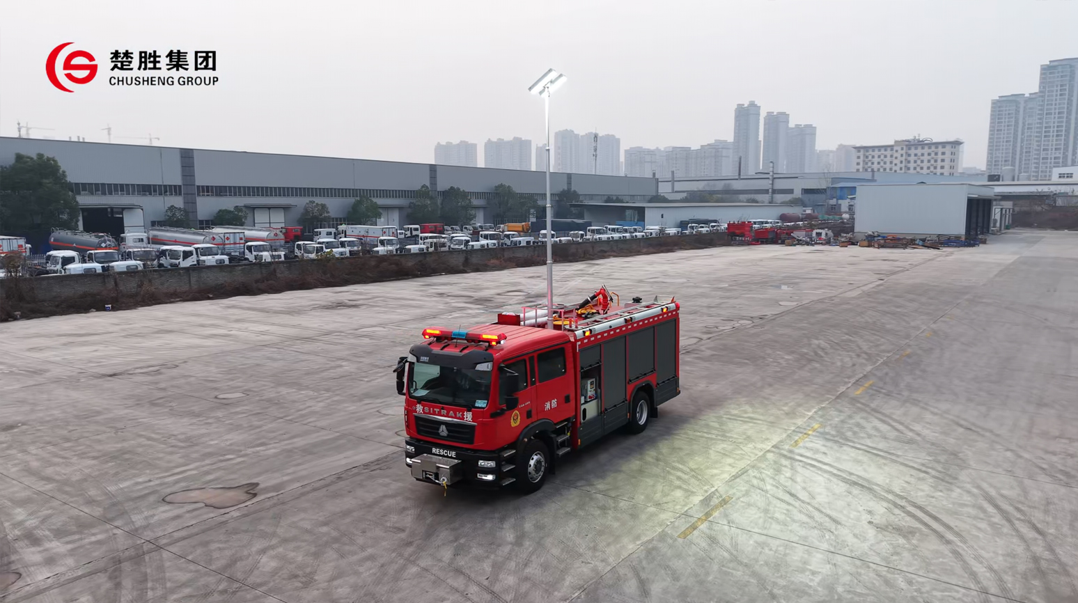2026060427299767.jpg 消防车发车5.jpg
