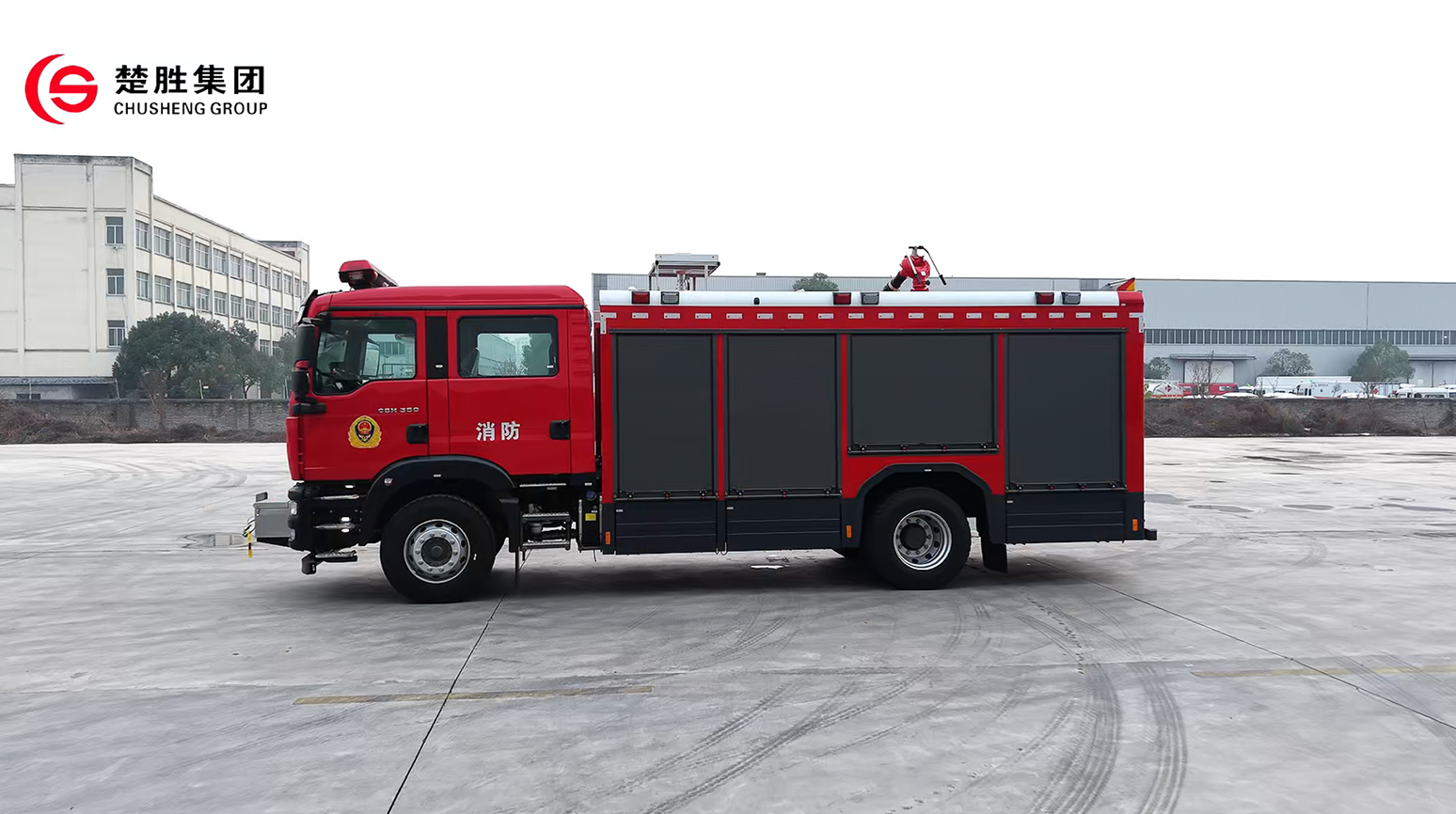 2026060434616442.jpg 消防车发车1.jpg