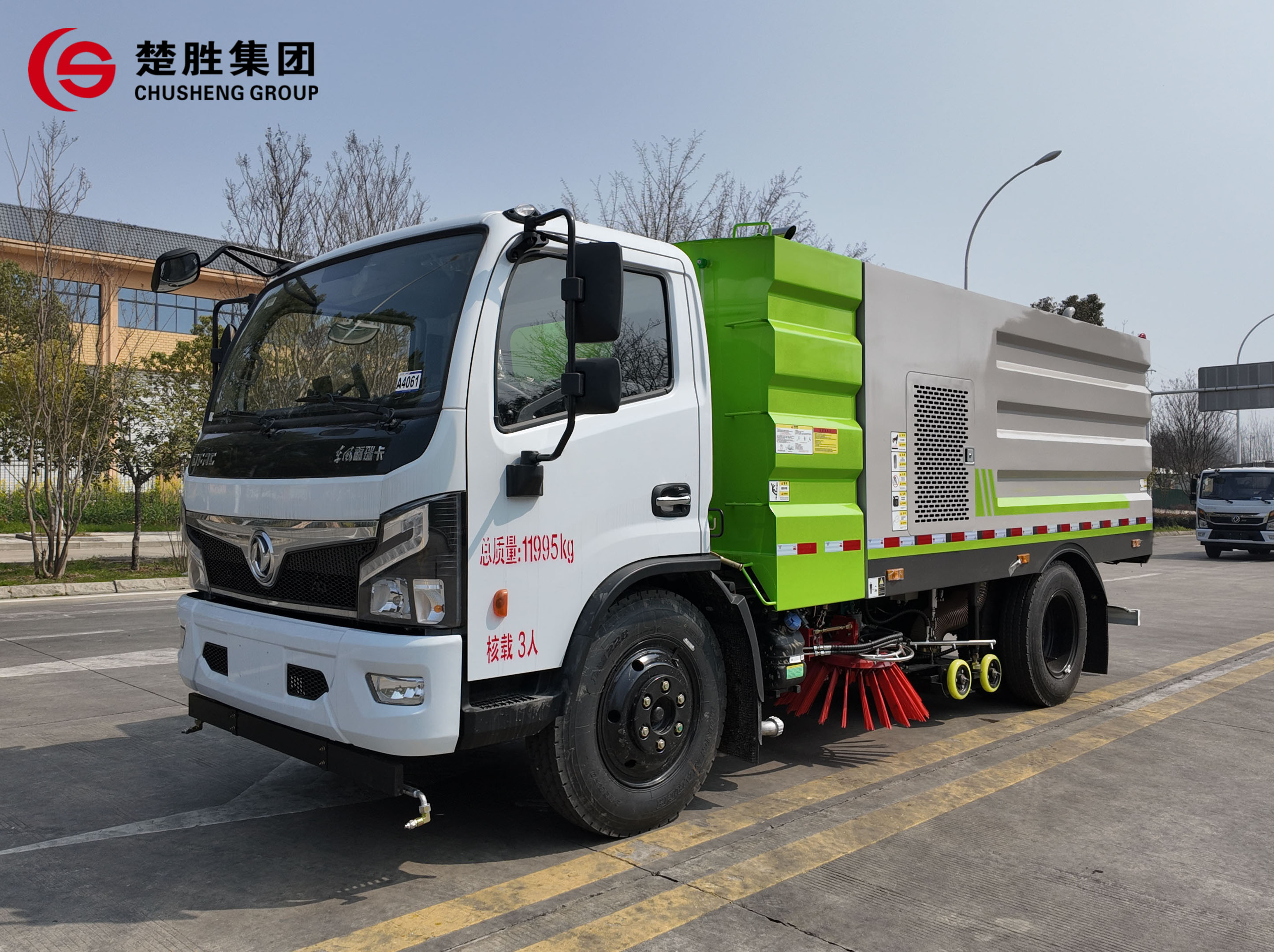 楚胜12吨洗扫车